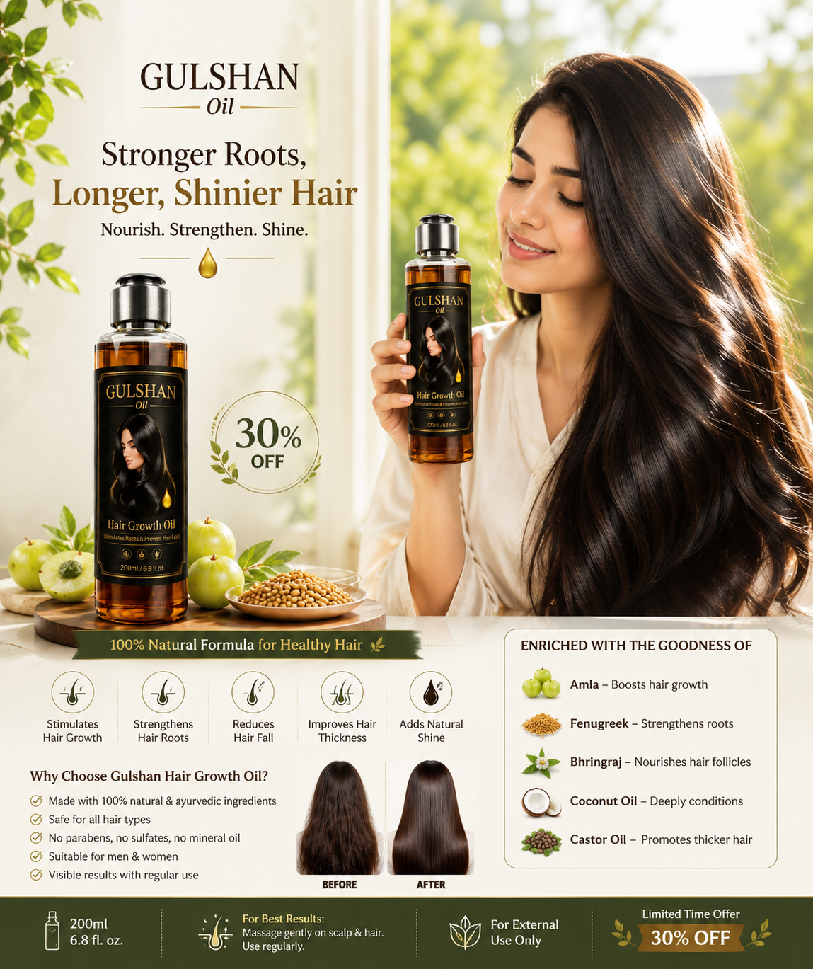 Gulshan Hair Growth Oil – Nourish, Strengthen & Revive Your Hair ✨💚